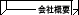ЊTv