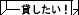 ݂I